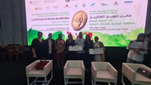 15.11 Tunisi SELMA Premiazione concorso PAMPAT